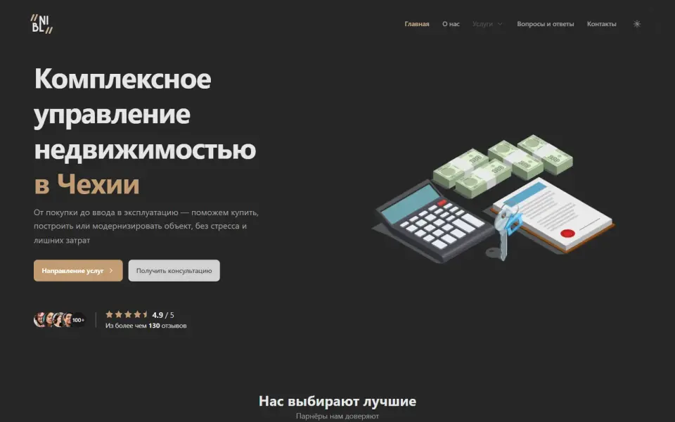 NIBL, 4