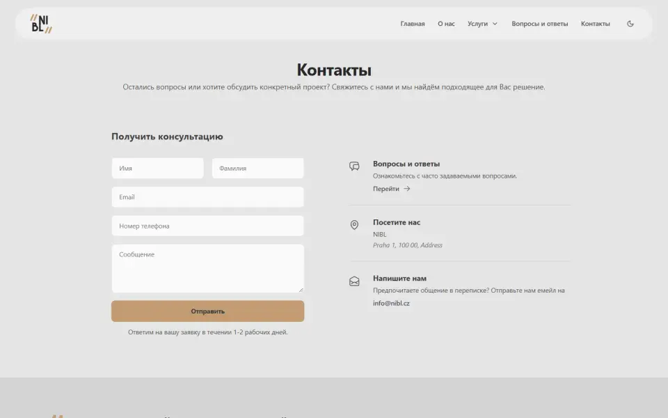 Contact without extra steps