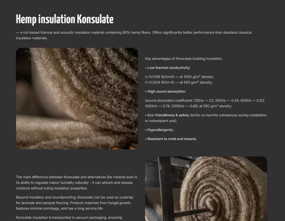 Pages for partner materials